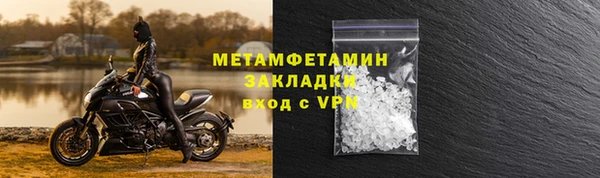 mdpv Верея