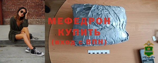 mdpv Верея