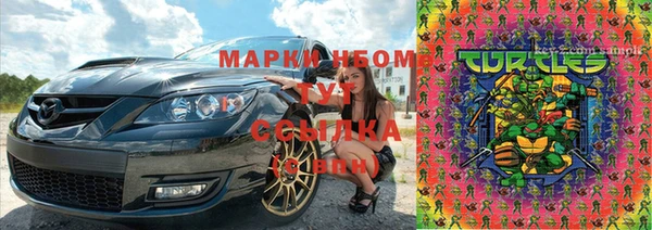 mdpv Верея